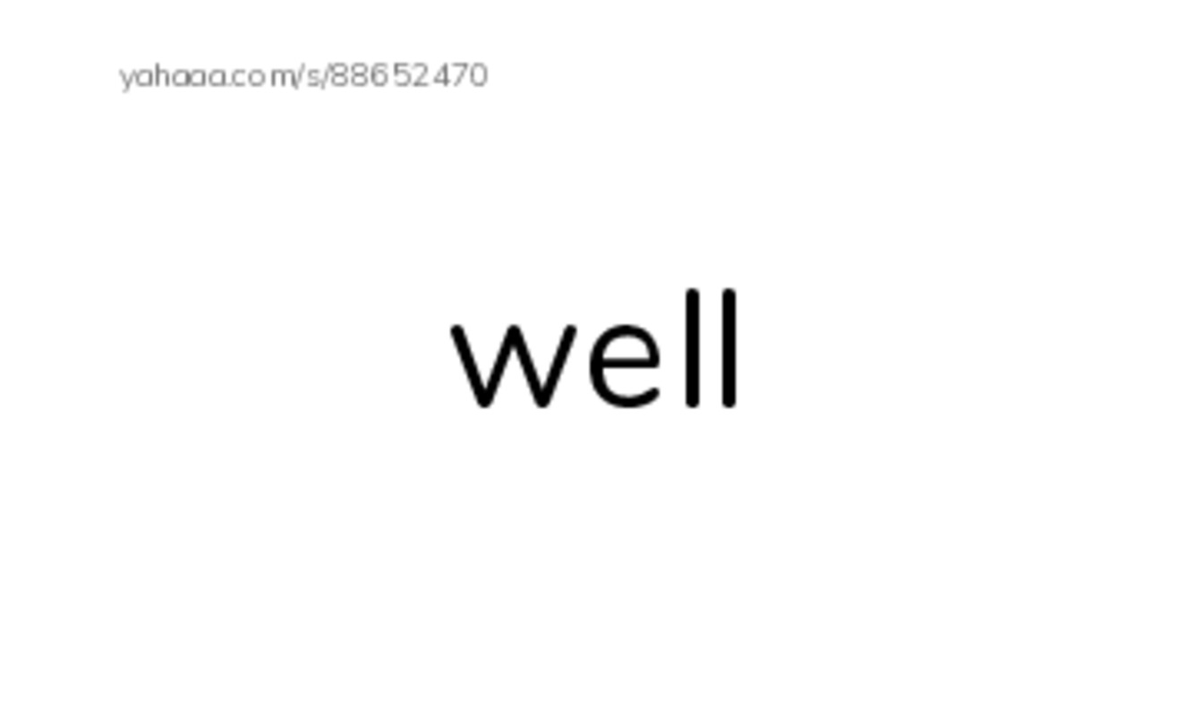 RAZ Vocabulary L: Oil A Messy Resource PDF index cards word only