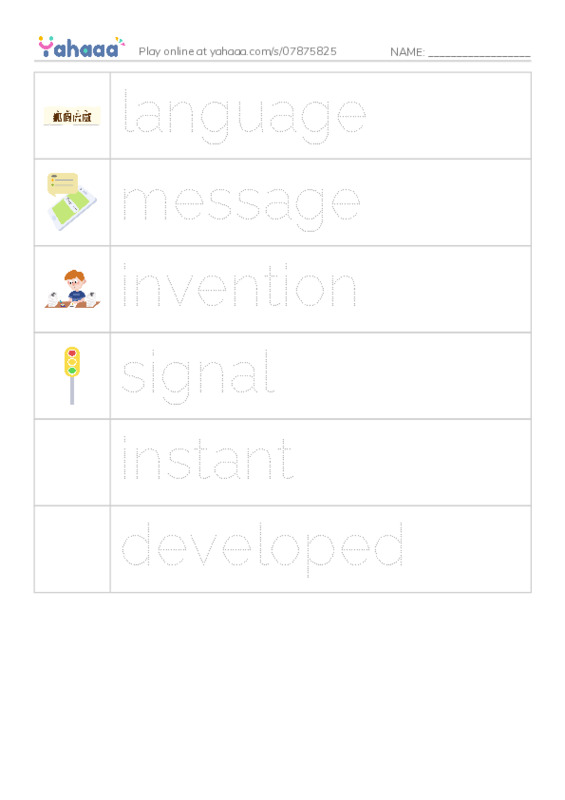 RAZ Vocabulary L: Sending Messages PDF one column image words