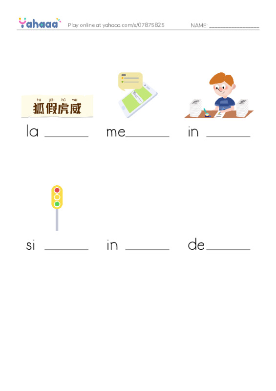 RAZ Vocabulary L: Sending Messages PDF worksheet to fill in words gaps