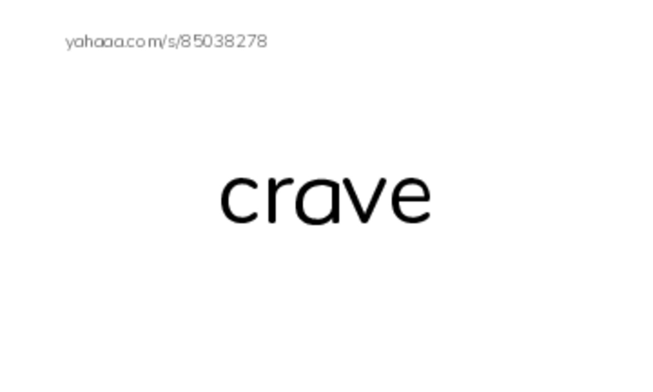 RAZ Vocabulary L: Two Thanksgivings PDF index cards word only