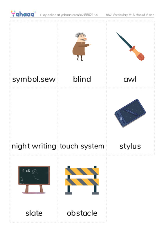 RAZ Vocabulary M: A Man of Vision PDF flaschards with images