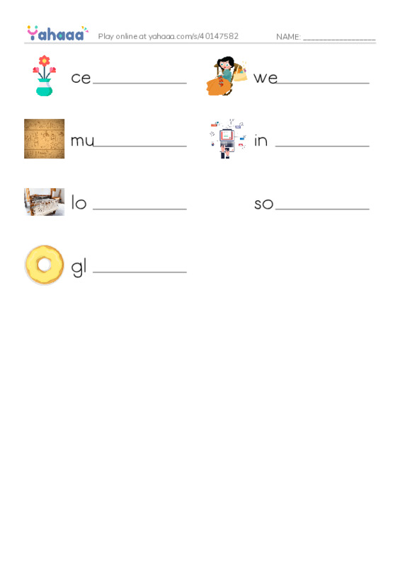 RAZ Vocabulary M: Art Around Us PDF worksheet writing row