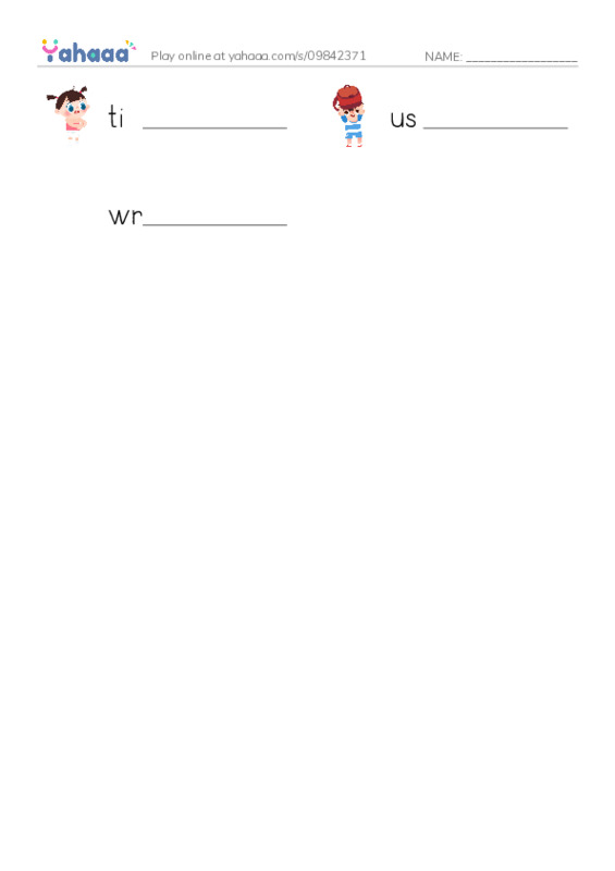 RAZ Vocabulary M: Arthurs Bad News Day2 PDF worksheet writing row