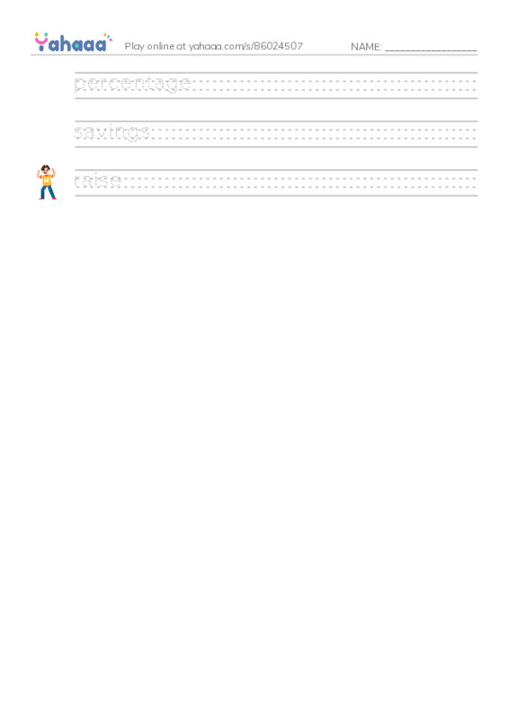 RAZ Vocabulary M: Brad Needs a Budget2 PDF write between the lines worksheet