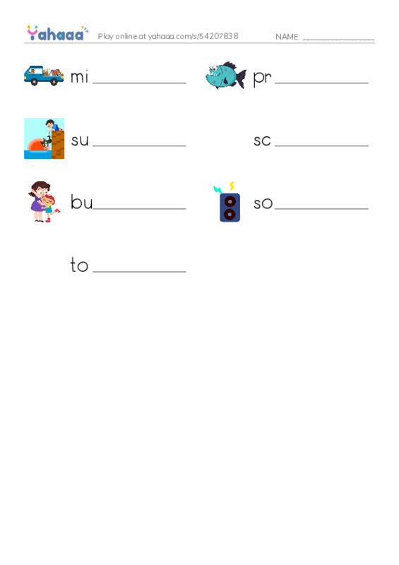 RAZ Vocabulary M: Hibernation PDF worksheet writing row
