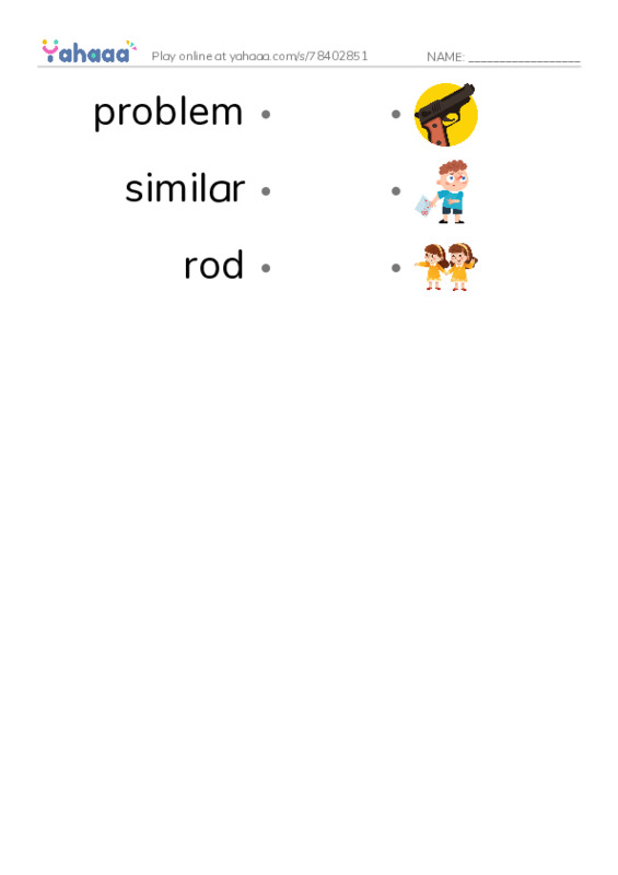 RAZ Vocabulary M: History of the Bicycle2 PDF link match words worksheet