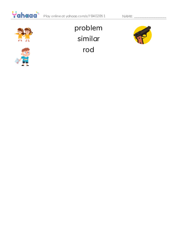RAZ Vocabulary M: History of the Bicycle2 PDF three columns match words
