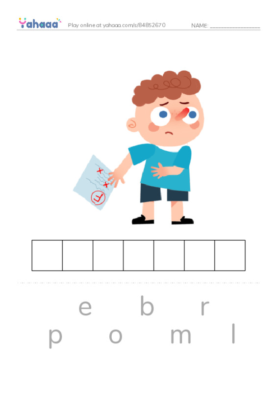RAZ Vocabulary M: History of the Bicycle2 PDF word puzzles worksheet