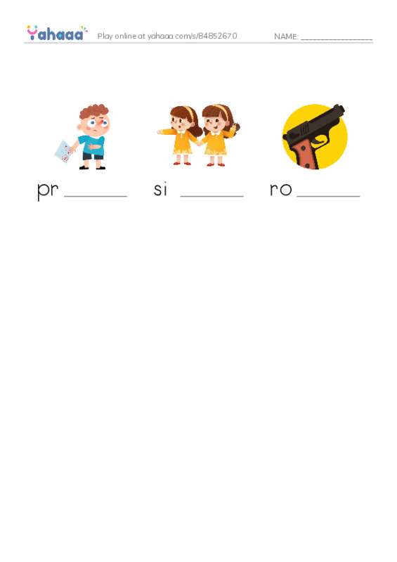 RAZ Vocabulary M: History of the Bicycle2 PDF worksheet to fill in words gaps