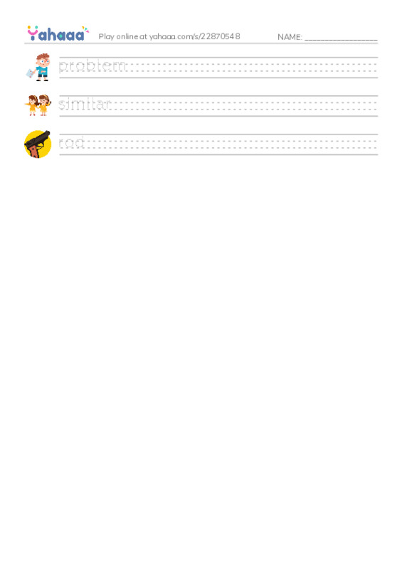 RAZ Vocabulary M: History of the Bicycle2 PDF write between the lines worksheet