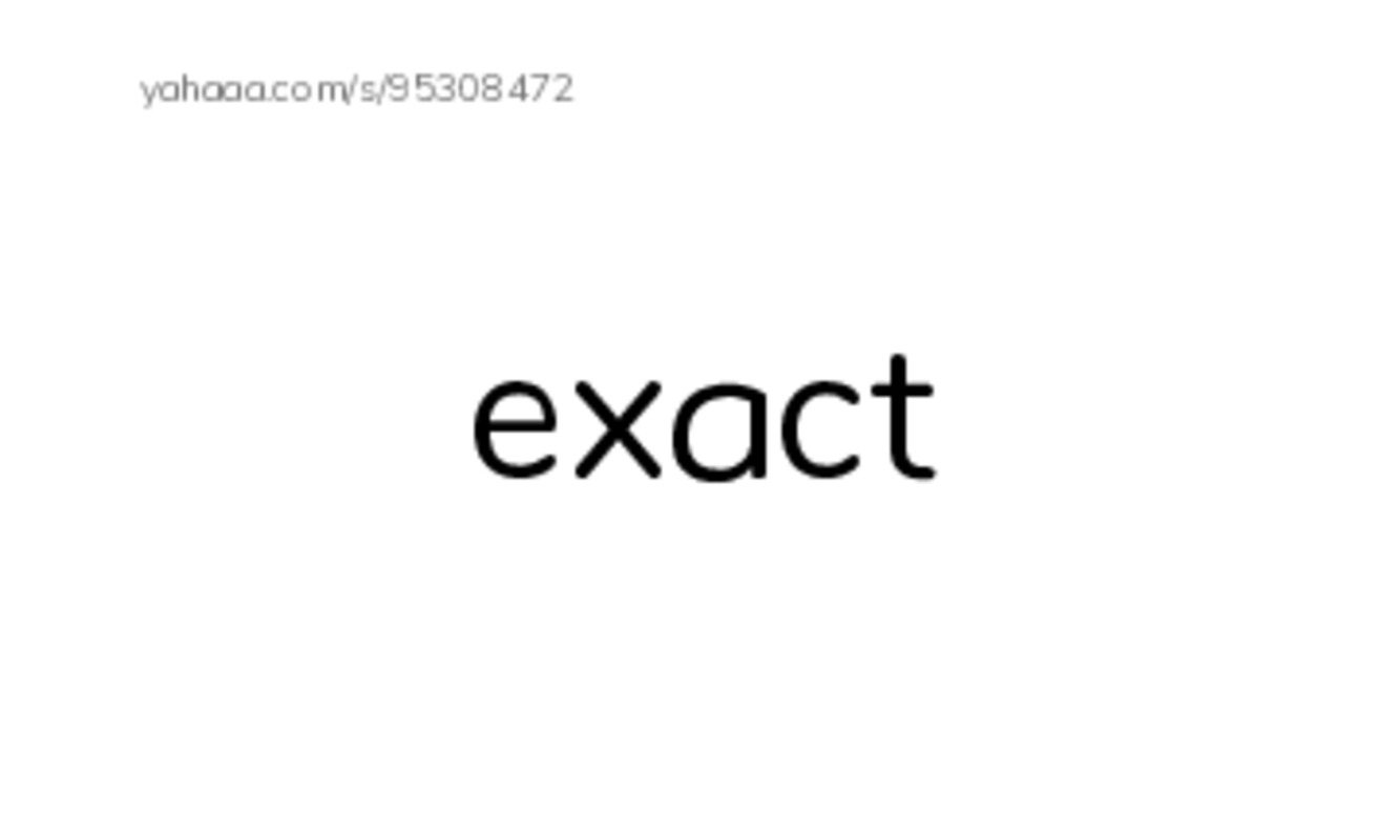 RAZ Vocabulary M: How Much Is a Trillion PDF index cards word only