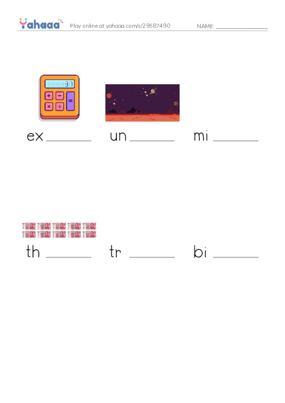 RAZ Vocabulary M: How Much Is a Trillion PDF worksheet to fill in words gaps