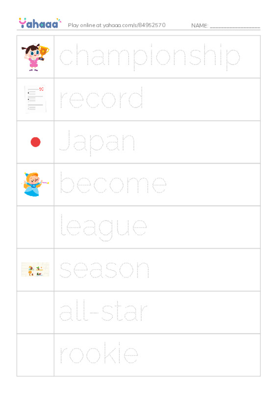 RAZ Vocabulary M: Ichiro Suzuki PDF one column image words