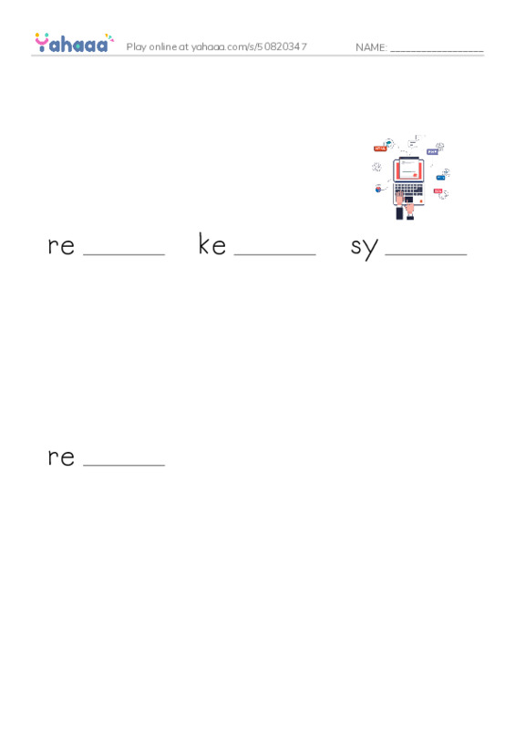 RAZ Vocabulary M: Inside Your Body3 PDF worksheet to fill in words gaps
