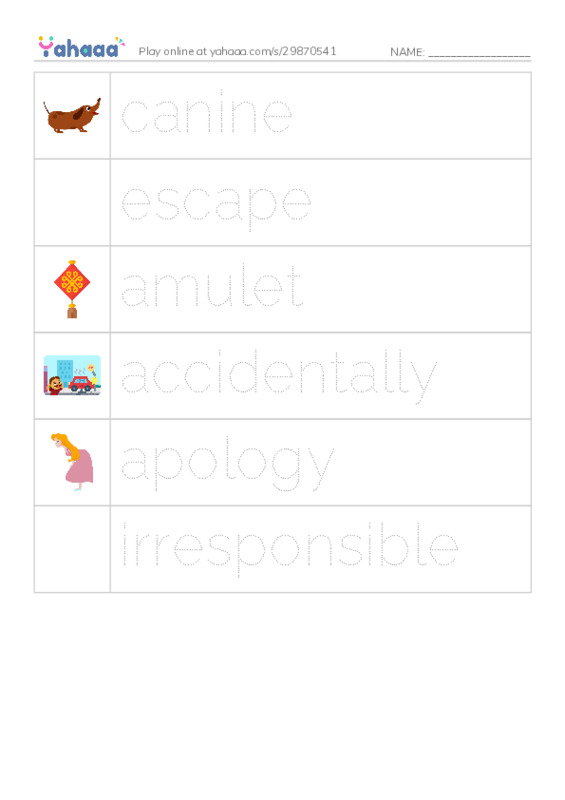 RAZ Vocabulary M: Marcus Loses Patches PDF one column image words