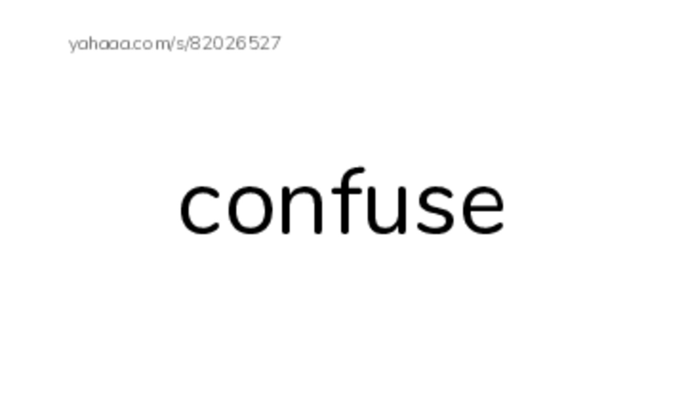 RAZ Vocabulary M: The Sometimes Friend PDF index cards word only