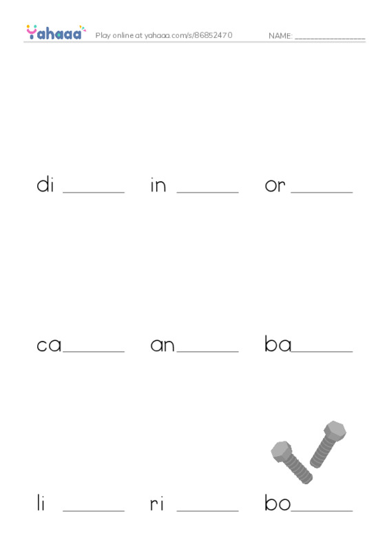 RAZ Vocabulary M: The Story of Jeans PDF worksheet to fill in words gaps