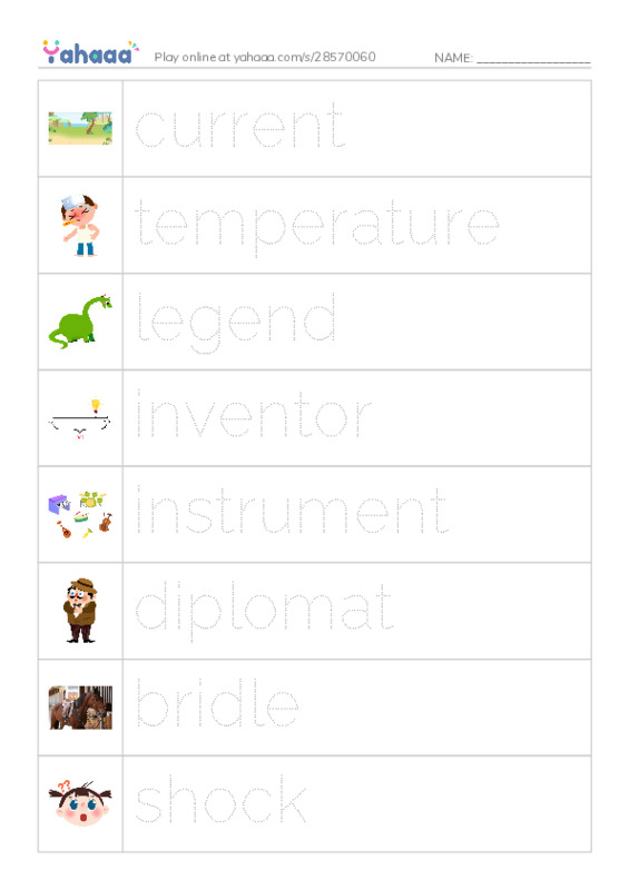 RAZ Vocabulary N: All About Kites PDF one column image words
