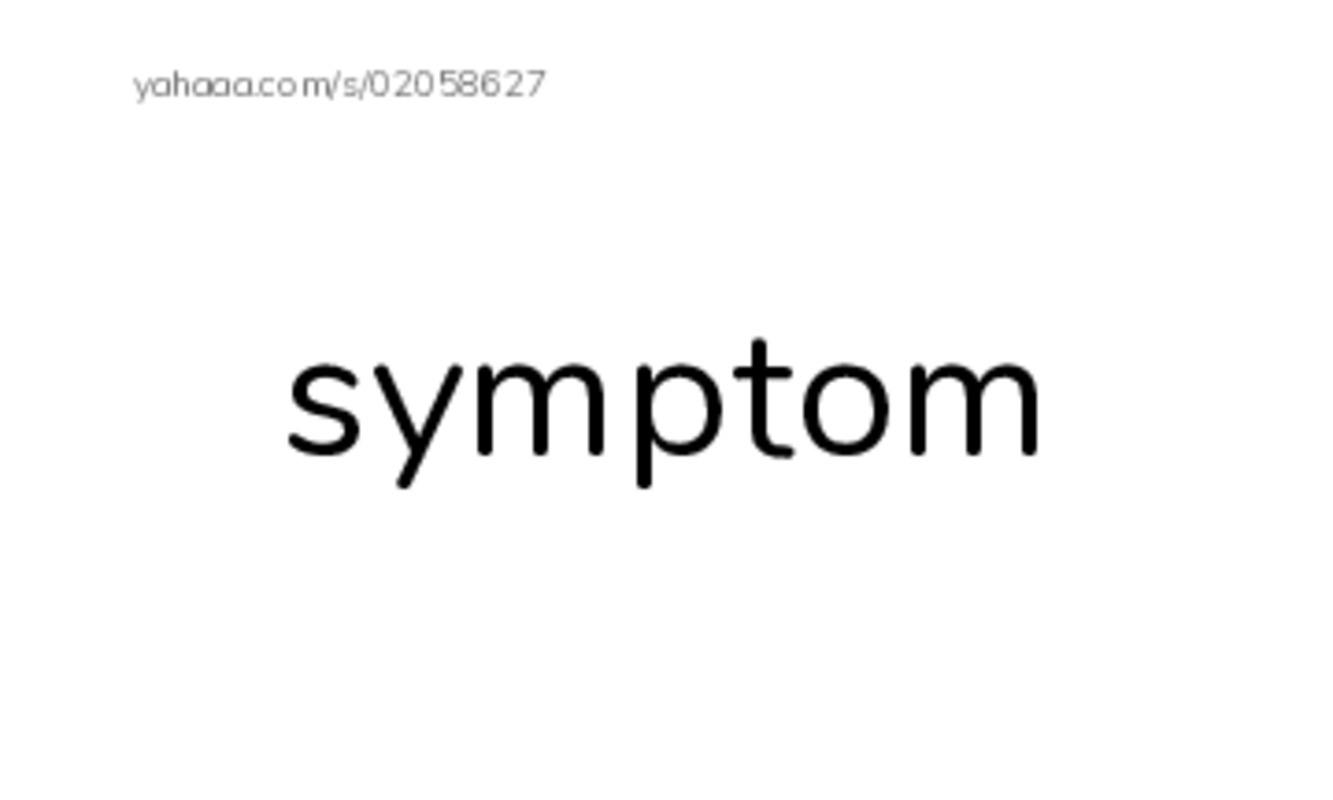 RAZ Vocabulary N: Asthma PDF index cards word only