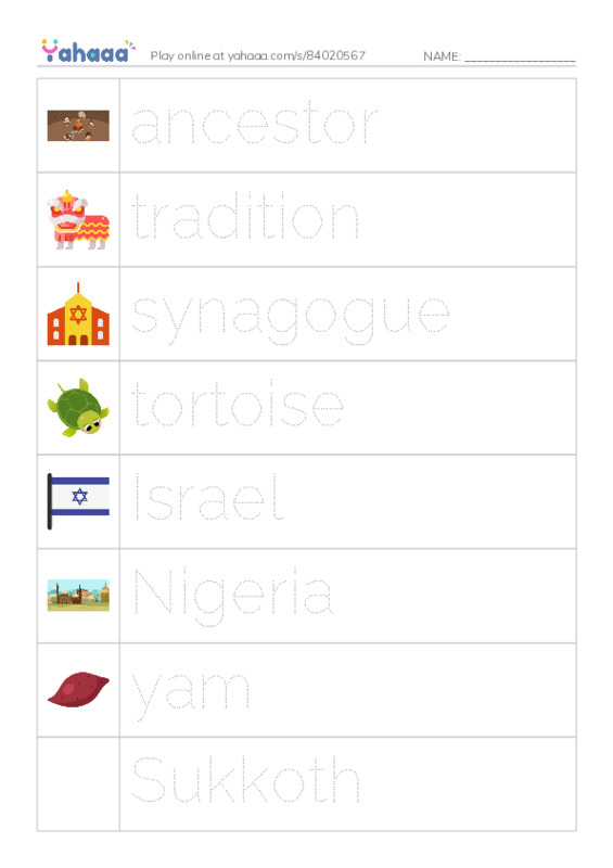 RAZ Vocabulary N: Celebrating Food and Family PDF one column image words