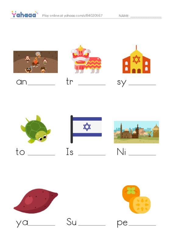 RAZ Vocabulary N: Celebrating Food and Family PDF worksheet to fill in words gaps