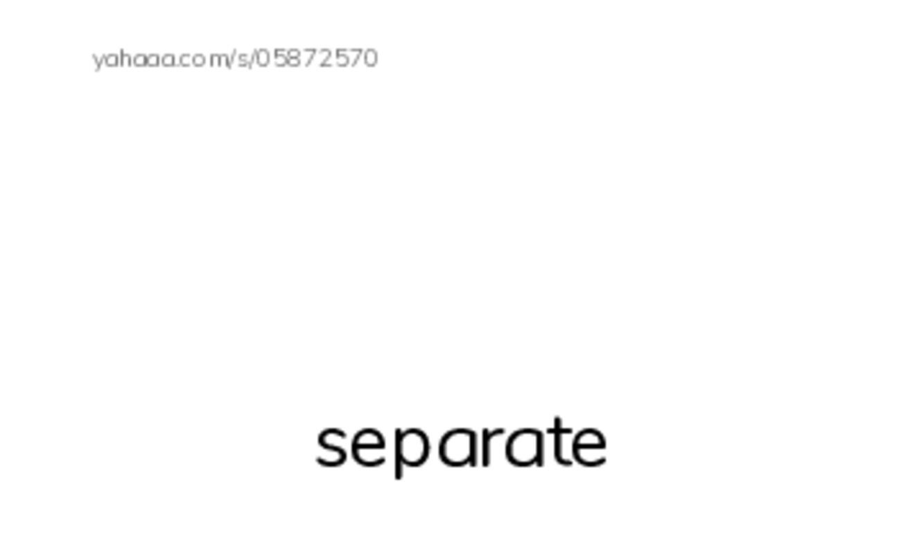 RAZ Vocabulary N: Good for Thurgood PDF index cards with images