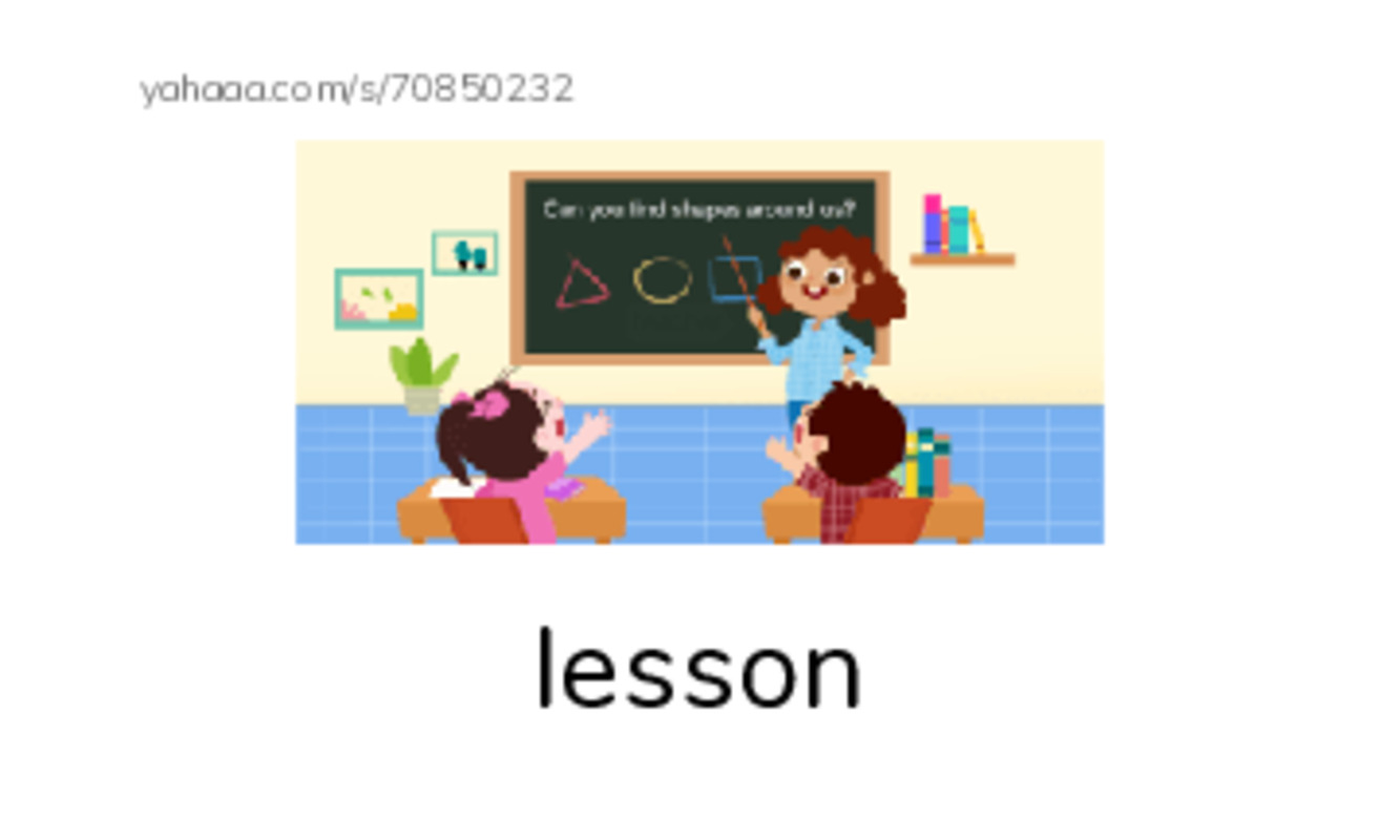 RAZ Vocabulary N: Grounded to Earth PDF index cards with images
