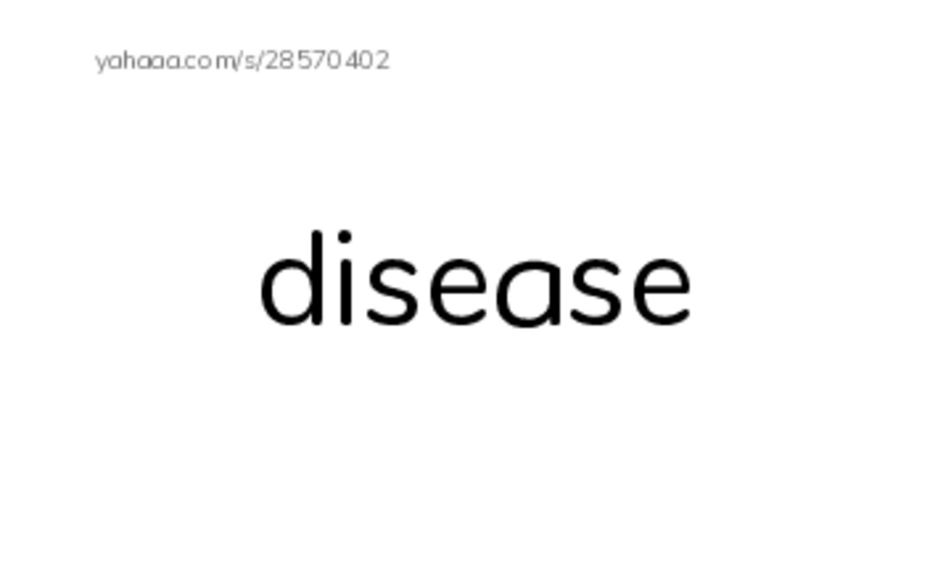 RAZ Vocabulary N: Horseshoes Arent Just for Good Luck PDF index cards word only