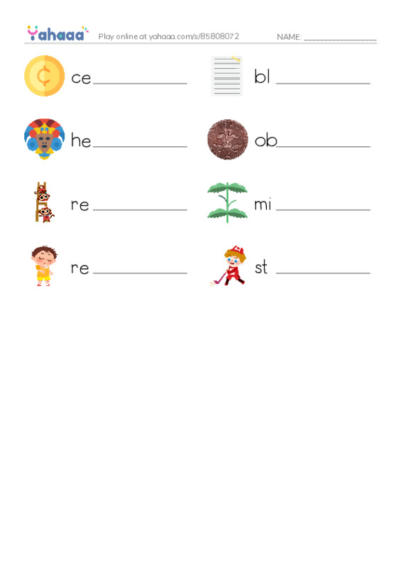 RAZ Vocabulary N: Introducing the Penny PDF worksheet writing row