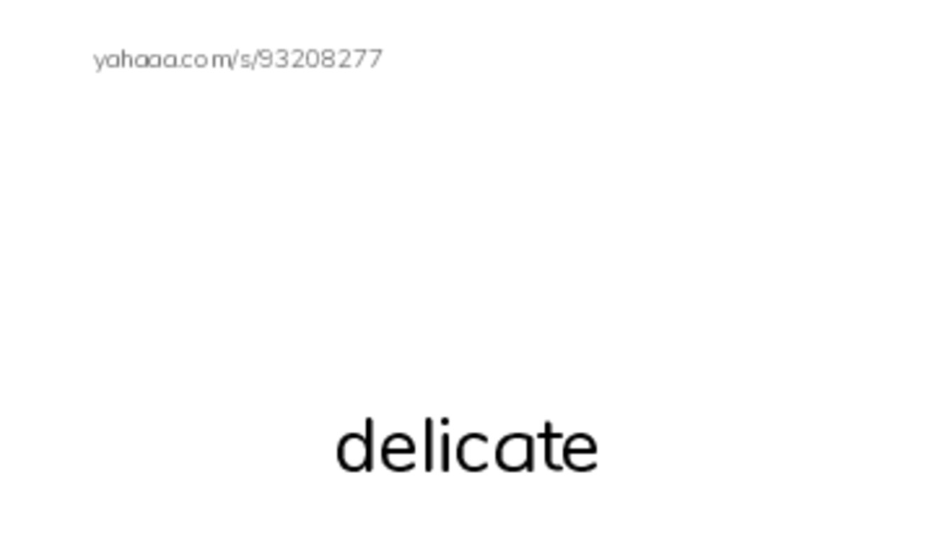 RAZ Vocabulary N: Lets Make Snowflakes PDF index cards with images