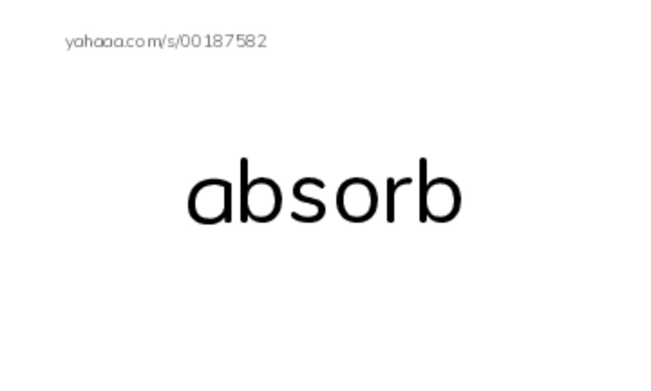 RAZ Vocabulary N: Making Rice PDF index cards word only
