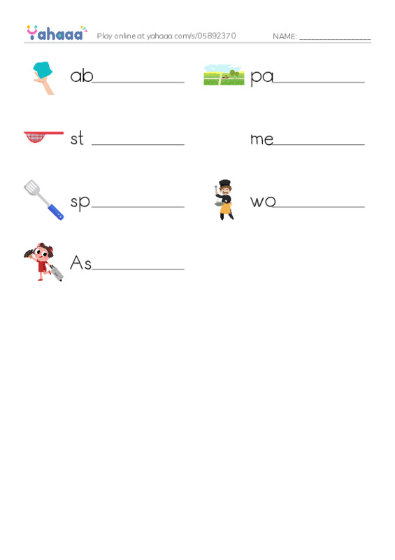 RAZ Vocabulary N: Making Rice PDF worksheet writing row