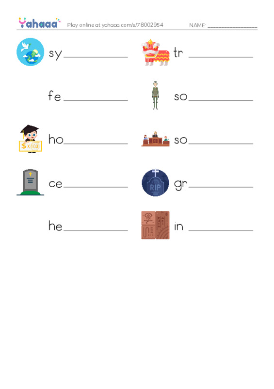 RAZ Vocabulary N: Memorial Day PDF worksheet writing row