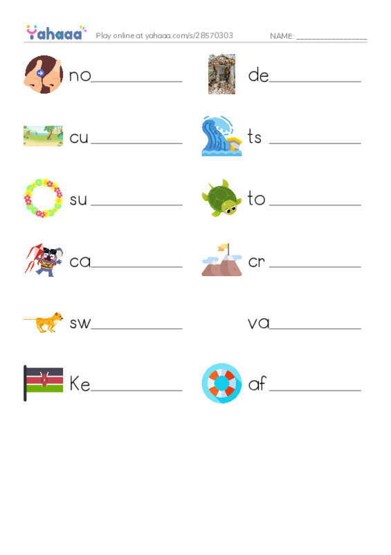 RAZ Vocabulary N: Owen and the Tortoise PDF worksheet writing row