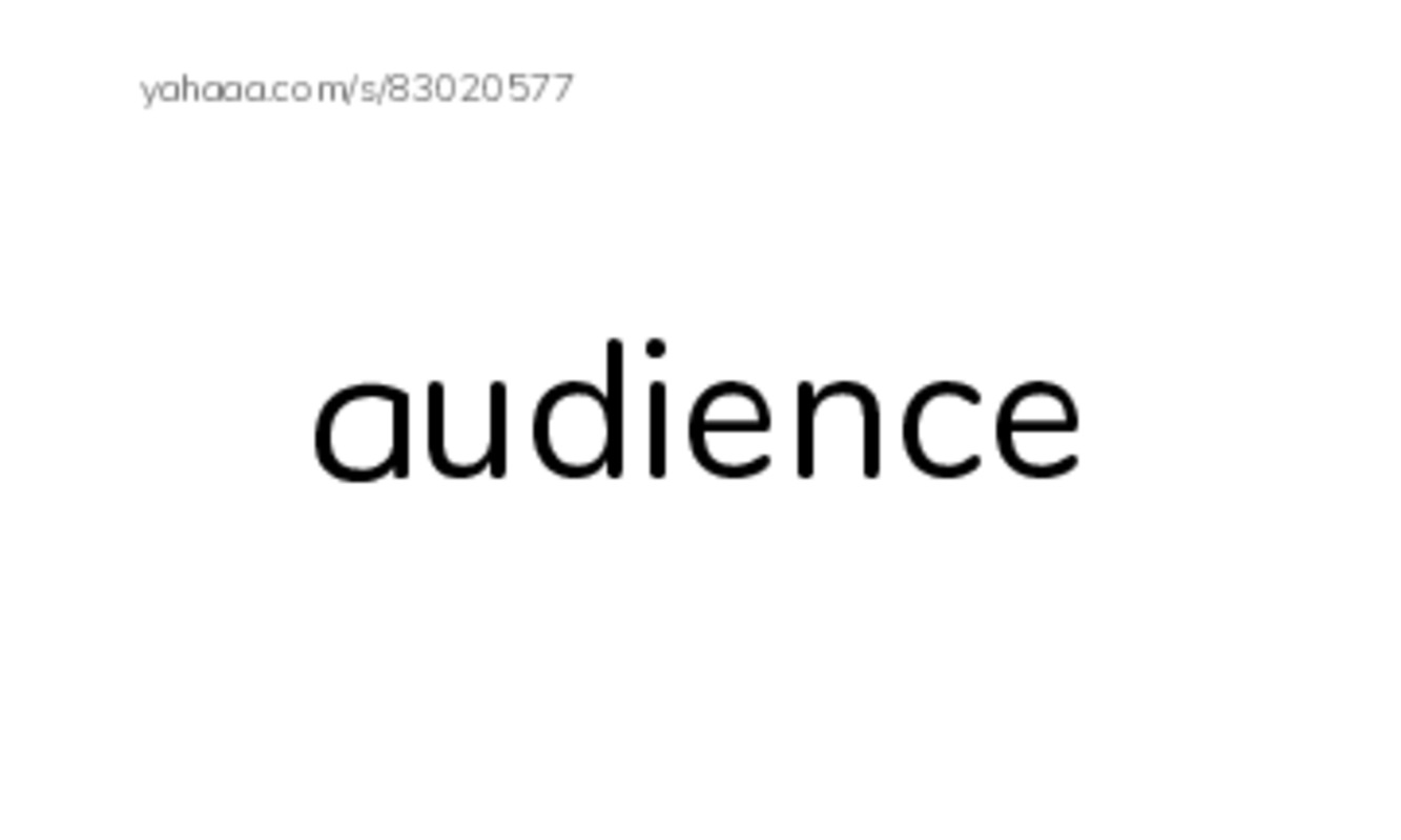 RAZ Vocabulary N: Puppets PDF index cards word only