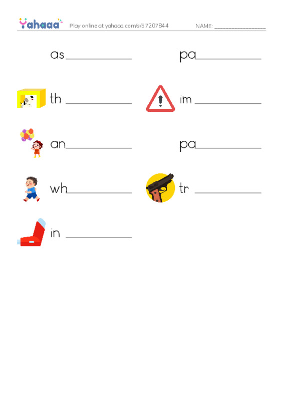 RAZ Vocabulary N: The Day I Couldnt Breathe PDF worksheet writing row