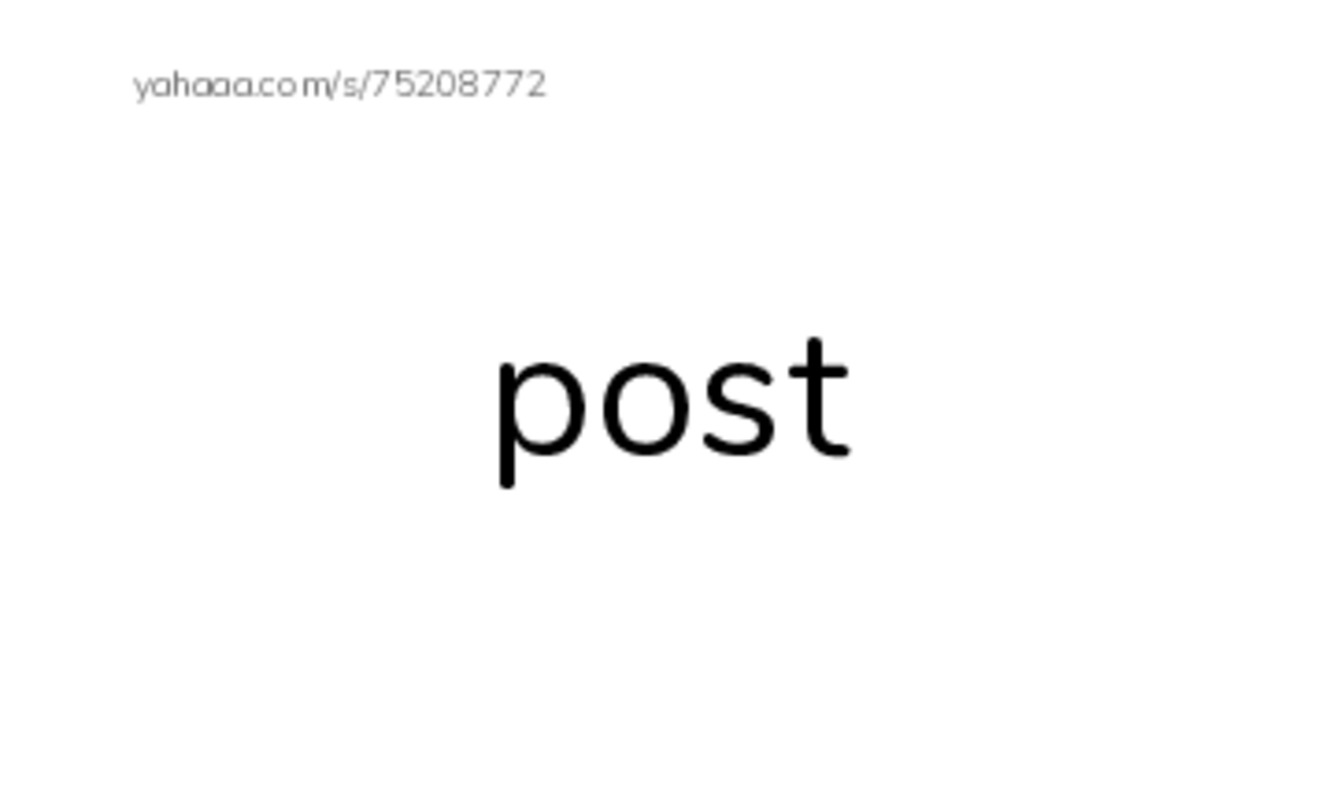 RAZ Vocabulary N: What Lives in This Hole PDF index cards word only