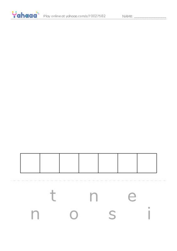 RAZ Vocabulary O: A Dogs Tale PDF word puzzles worksheet