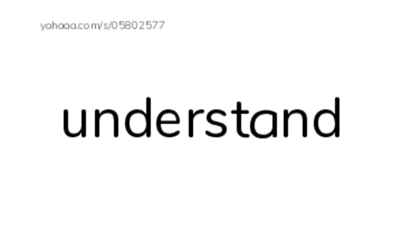 RAZ Vocabulary O: Giant Pumpkins2 PDF index cards word only