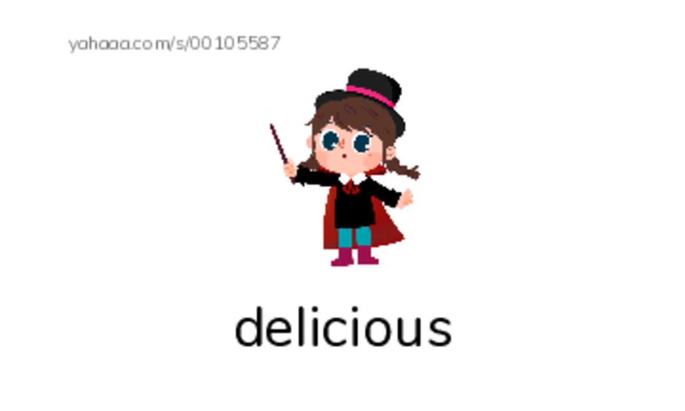 RAZ Vocabulary O: Little Reds Secret Sauce PDF index cards with images
