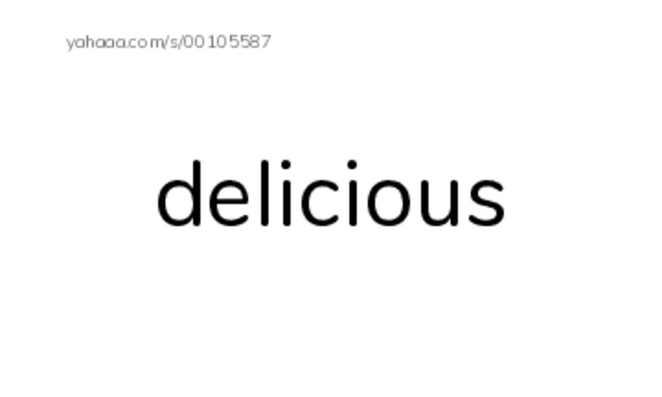 RAZ Vocabulary O: Little Reds Secret Sauce PDF index cards word only