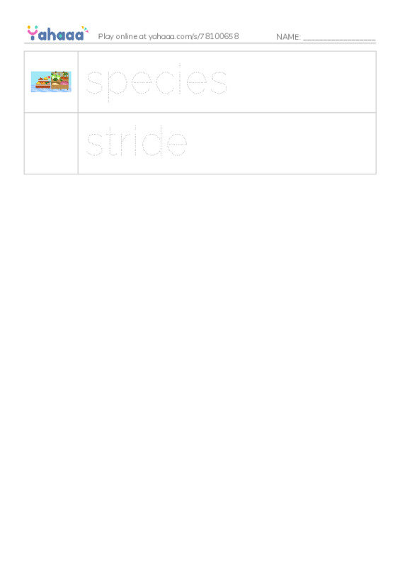RAZ Vocabulary O: Looking for Bigfoot2 PDF one column image words