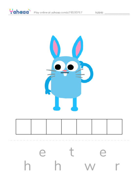 RAZ Vocabulary O: Off to Join the Circus2 PDF word puzzles worksheet