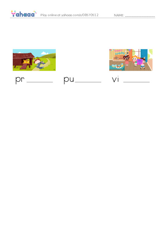 RAZ Vocabulary O: Park Rangers2 PDF worksheet to fill in words gaps