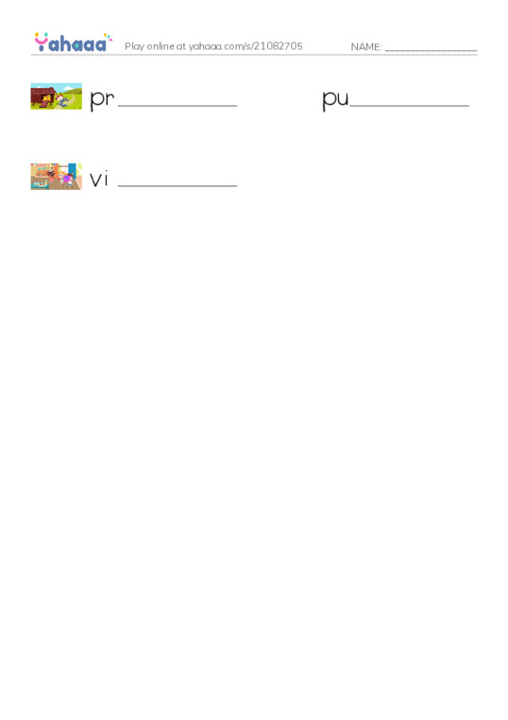 RAZ Vocabulary O: Park Rangers2 PDF worksheet writing row