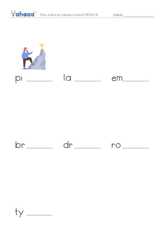 RAZ Vocabulary O: Pecos Bill Rides a Tornado PDF worksheet to fill in words gaps