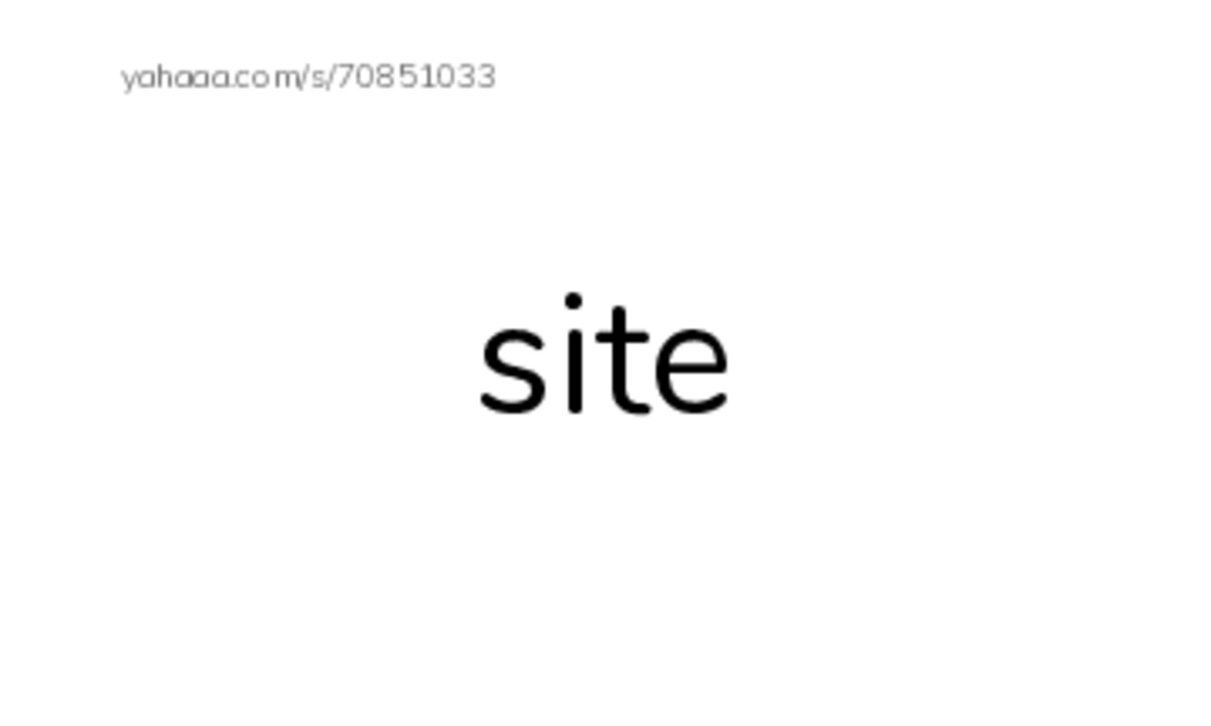 RAZ Vocabulary O: Roadside Oddities2 PDF index cards word only