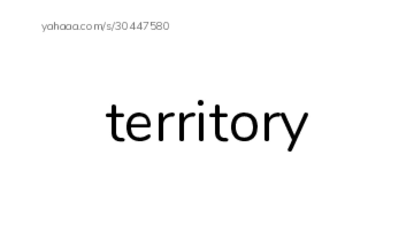 RAZ Vocabulary O: The Great Land Run PDF index cards word only