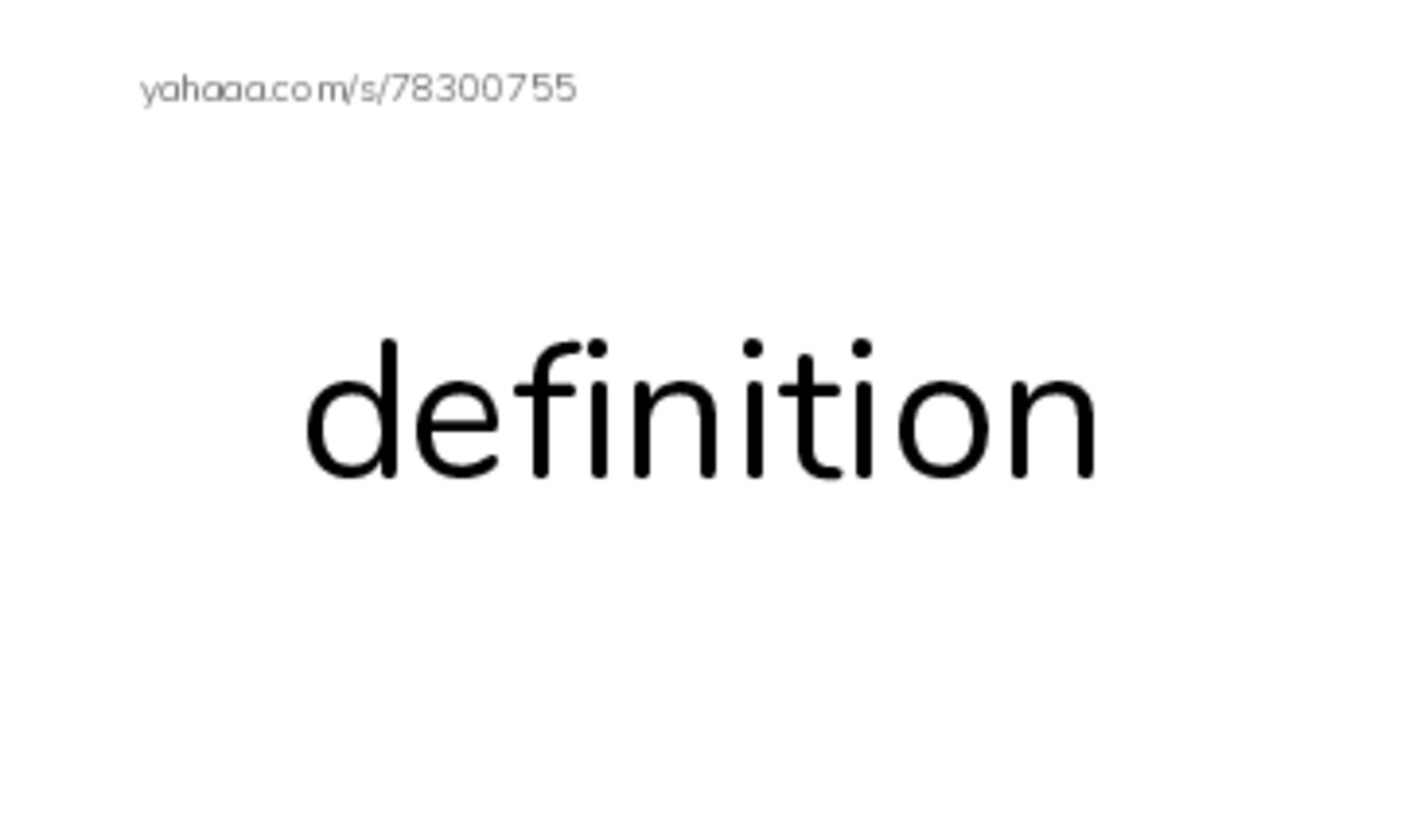 RAZ Vocabulary O: Woods of Wonder PDF index cards word only