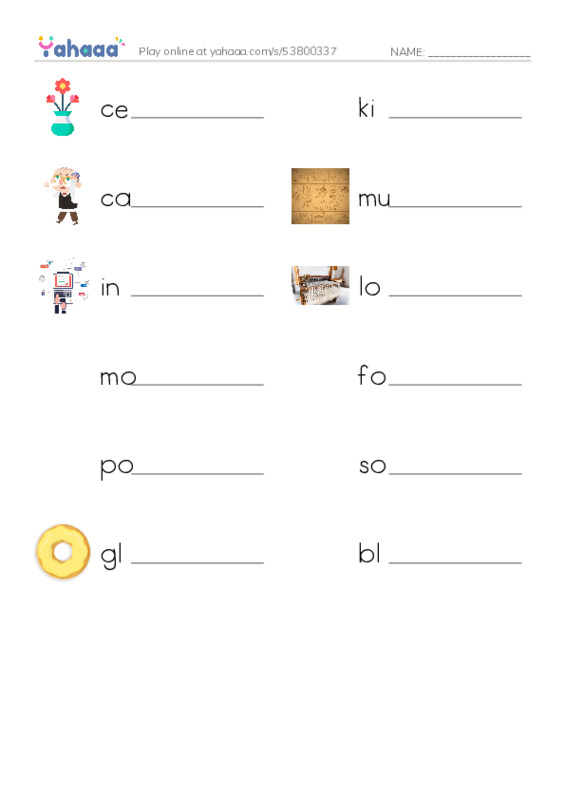 RAZ Vocabulary O: Art Around Us PDF worksheet writing row